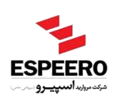 محصولات اسپیرو